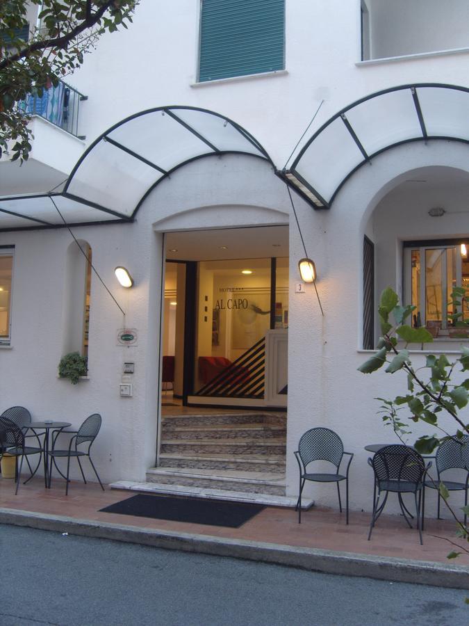 Hotel Al Capo Вариготи Екстериор снимка