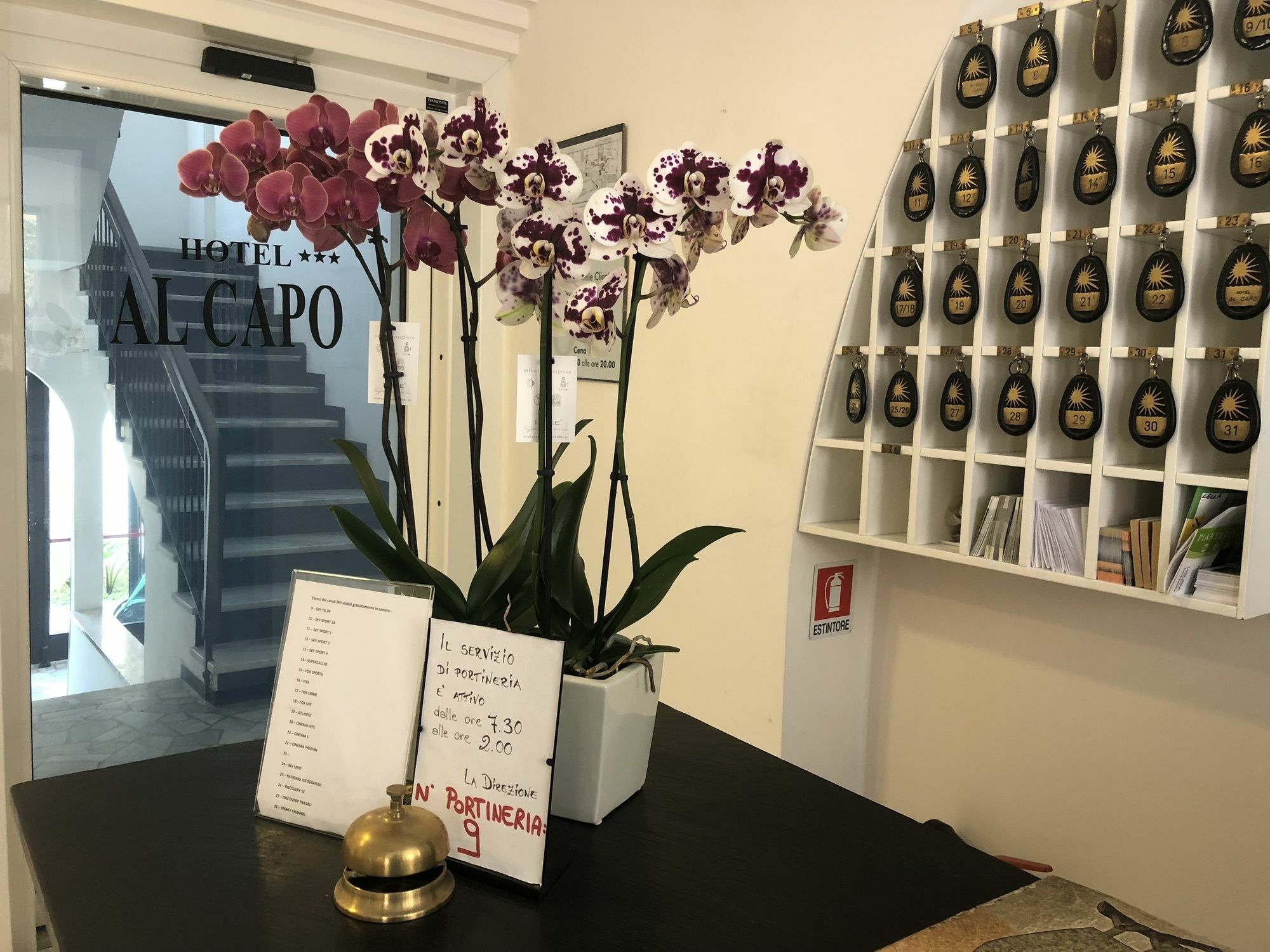 Hotel Al Capo Вариготи Екстериор снимка